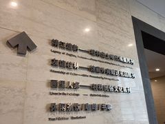 -桂林博物馆