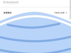 -麦当劳(金沙广场店)