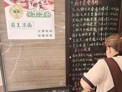-淮扬厨子(健康路店)