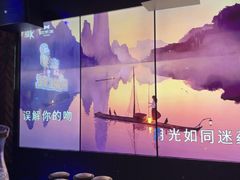 -欢乐迪KTV(观音桥未来国际店)