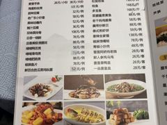 -古南都·老广东酒楼(龙江店)