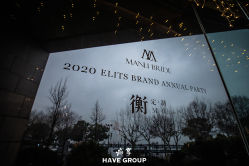 -MANLI BRIDAL婚纱
