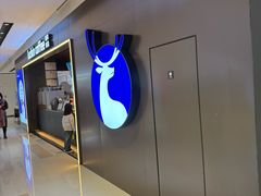 -瑞幸咖啡(武汉摩尔城L2层店)