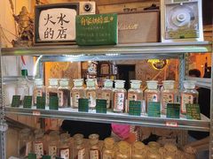 -大水的店(昙华林店)