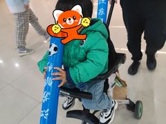 -南京奥林匹克体育中心