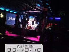 -贰麻酒馆(金山斗酒场店)