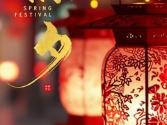 -海底捞火锅(外滩店)