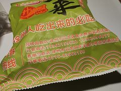 -东来土菜馆(民祥园路店)