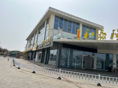 -前王院•巧克力海鲜市集餐厅(万平口店)