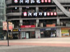 -阿嫂印象·民间江湖菜(大学城店)
