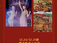 -蛛丝马迹推理社(三峡福斯德广场店)