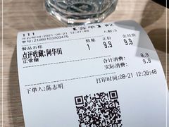 -卡朋西餐(悦汇城店)