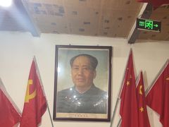 -人民公社大食堂(顺义总店)