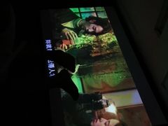 -真爱年华水疗健康运动中心(朱雀大街店)