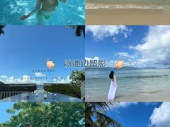 -三亚太阳湾柏悦酒店