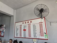 -渝都天星老街豆花