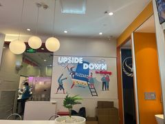 -吉野家(回龙观同成街店)