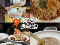 -晓淮山·扬州早茶·淮扬菜(龙阳广场店)