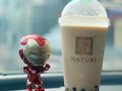 -奈雪的茶(百盛店)