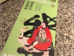 -南京大牌档(青岛万象城店)