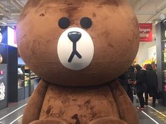 -LINE FRIENDS Garosu-gil Flagship Store