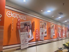 -呷哺呷哺(西单大悦城店)