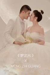 点击看大图 -薇薇新娘婚纱摄影(跃进北路店)