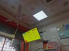 -试试看桂林米粉