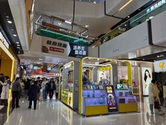 -万达广场(北京槐房店)