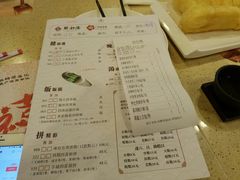 菜单-点都德(汇盈广场店)