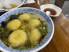-煎意浓·吴记煎包(交通路店)