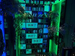 -观唐足道SPA养生会馆(南湖店)