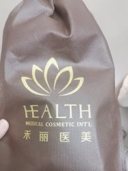-禾丽康美医疗美容医院