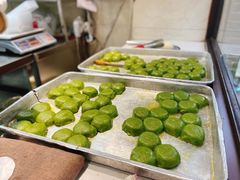 青团子-荣阳楼(山塘街店)