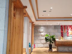 -鑫涛温泉汗蒸时代