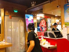 -日出拉面(望京店)