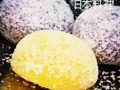 -匠糊·日本料理(美岸广场店)