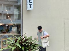 -ARKET CAFÉ(三里屯太古里店)