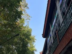 -南锣鼓巷