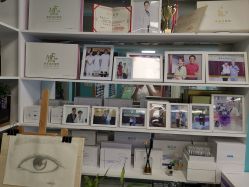 -斐尔国际皮肤管理中心