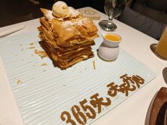 -湘爱(凤凰汇店)
