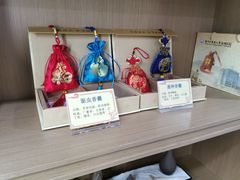 -广州中医药大学深圳医院(福田)