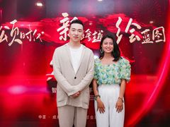 -成都金融城演艺中心
