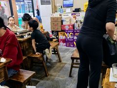 -大龙火锅(老店)