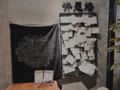 -ZM COFFEE(西安路店)