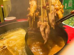-老马路串串香火锅(北门桥店)