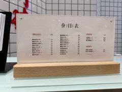 菜单-廖记棒棒鸡(青岛万象城店)