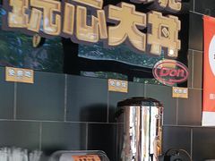 -熊吞·大碗丼烧肉饭(西市场嘉华店)