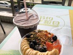 -So Acai(天河店)