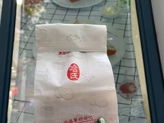 -上海哈尔滨食品厂(淮海中路店)